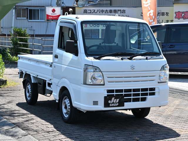 ☆何かご不明な点等ございましたら無料電話の0078-6002-730686(一部ダイヤル回線、IP電話、光電話は利用できません)までお電話ください☆