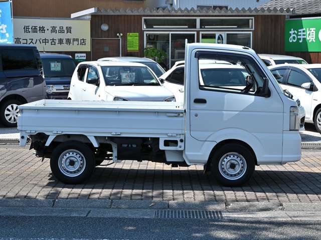 ☆何かご不明な点等ございましたら無料電話の0078-6002-730686(一部ダイヤル回線、IP電話、光電話は利用できません)までお電話ください☆