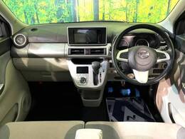 グループ総在庫数約30，000台！！全国の系列店からメーカー・車種問わずご紹介出来るので、あなたにピッタリのお車が見つかるはずです♪まずはお問い合わせ下さい☆