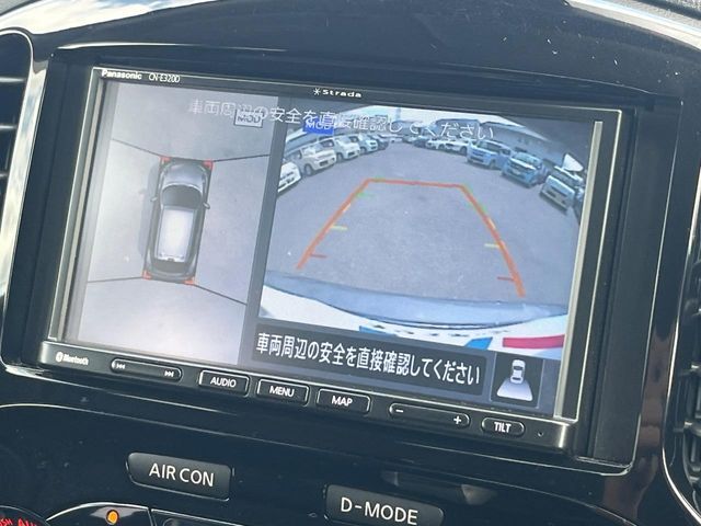 【アラウンドビューモニター】専用のカメラにより、上から見下ろしたような視点で360度クルマの周囲を確認することができます☆死角部分も確認しやすく、狭い場所での切り返しや駐車もスムーズに行えます。