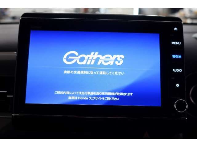 【オーディオ機能】ナビに一体のオーディオは、フルセグTVの他にDVD/CDプレーヤーを装備♪もちろんFM/AMラジオもお聞きいただけますよ♪