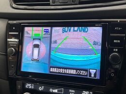【アラウンドビューモニター】専用のカメラにより、上から見下ろしたような視点で360度クルマの周囲を確認することができます☆死角部分も確認しやすく、狭い場所での切り返しや駐車もスムーズに行えます。