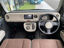 【インパネ全体】『インパネ全体』の画像になります。写真の内容に関してご不明点、ご質問等がございましたらお気軽にガリバー店舗までお問い合わせください。