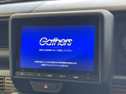 【純正8型ナビ】人気の純正ナビを装備。オーディオ機能も充実しており、Bluetooth接続すればお持ちのスマホやMP3プレイヤーの音楽を再生可能！毎日の運転がさらに楽しくなります！！