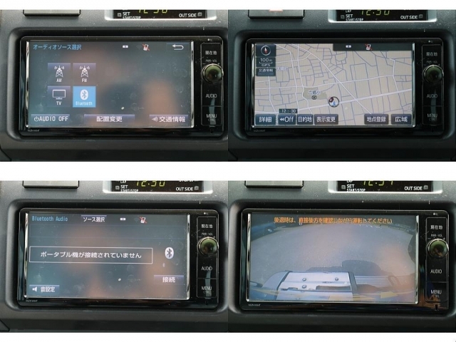 Bluetooth対応☆バックカメラ装着済み☆後方確認バッチリです☆