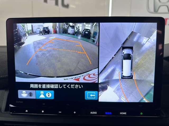 バックギアに入れるだけで自動でリヤカメラに切り替わります！車庫入れやバックが苦手な方にオススメ！