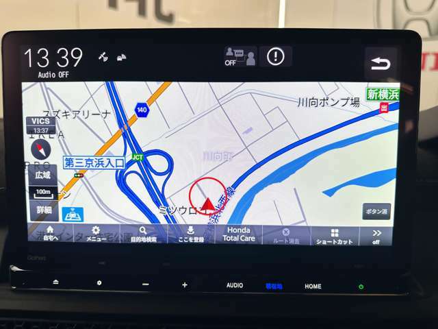ホンダ純正ナビ付き！独自のインターナビ搭載により、リアルタイムの交通渋滞情報だけでなく、お出掛け先の天気や様々な情報も取得できドライブをよりお愉しみ頂けます！♪