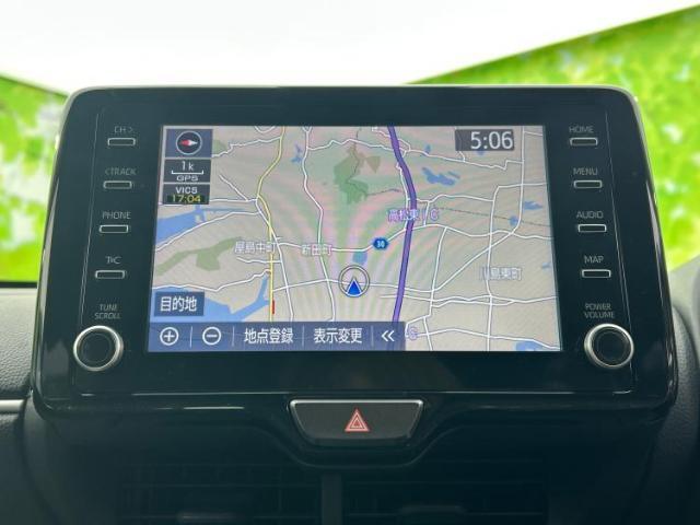 今の愛車いくらで売れるの？他社で査定して思ったより安くてショック・・・そんなお客様！是非一度WECARSの下取価格をご覧ください！お客様ができるだけお得にお乗り換えできるよう精一杯頑張ります！