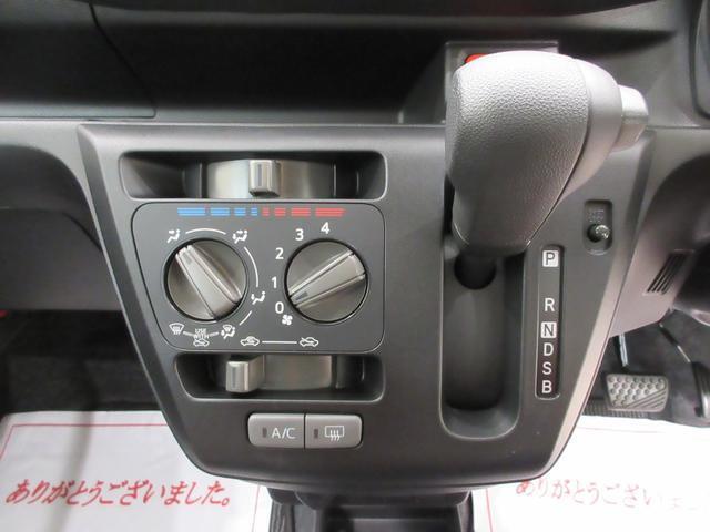 旅行中の県外でのトラブルや、出張、転勤、お引越し後なども保証修理が受けられます。