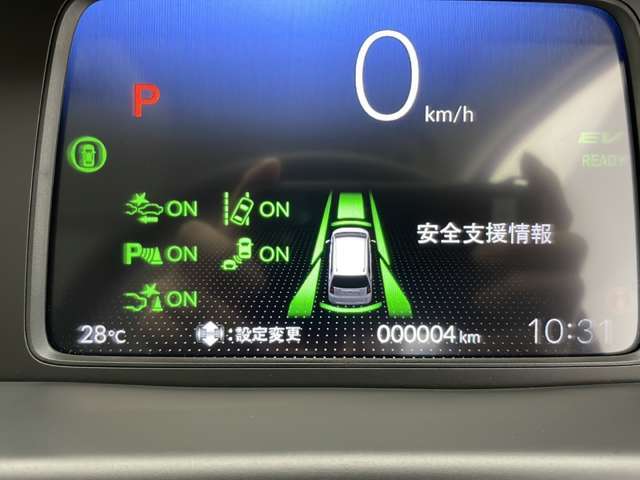 【スピードメーター】メーターがシンプルで見やすく運転しやすいですね！