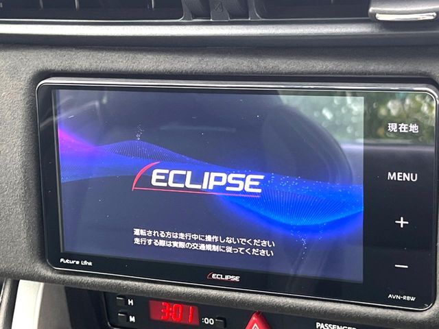 【ナビゲーション】使いやすいナビで目的地までしっかり案内してくれます。各種オーディオ再生機能も充実しており、お車の運転がさらに楽しくなります！！