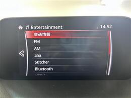【カーナビ】ナビ利用時のマップ表示は見やすく、いつものドライブがグッと楽しくなります！