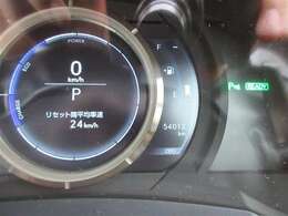 実走行距離をご確認下さい（店舗間の移動で少し増えることがございます。）