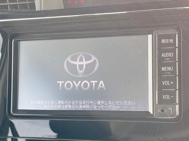 【純正ナビ】人気の純正ナビを装備しております。ナビの使いやすさはもちろん、オーディオ機能も充実！キャンプや旅行はもちろん、通勤や買い物など普段のドライブも楽しくなるはず♪