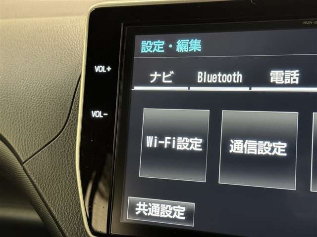 おクルマのことで気になることがありましたらいつでもお気軽にご連絡ください！