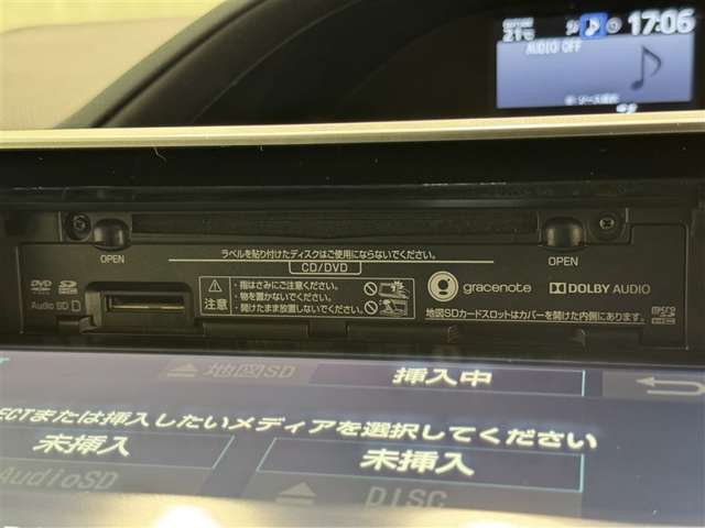 自動車保険の御加入も当店で！土日祝も営業しておりますので、万が一の事故対応もお任せください。