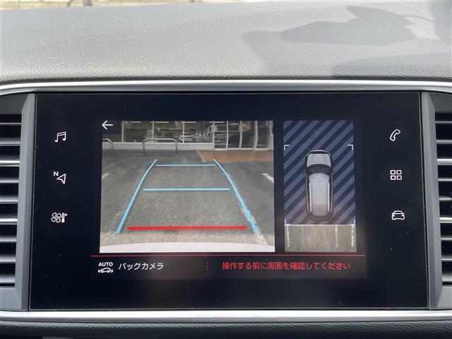 こちらカーナビの写真になります。一通りの装備はついてます。動作確認済みです。詳しい機能に関しましては装備欄を確認ください。ドライブには必須の装備ですよね。個人差はありますが、音の臨場感が素晴らしです！
