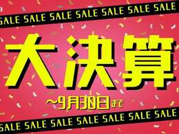 大変申し訳ございません。こちらの車両は三重県にお住まいの方のみ販売とさせいただきます。