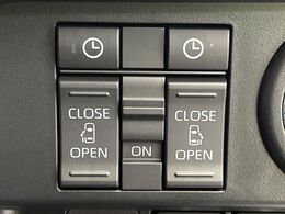 【両側パワースライドドア】スマートキーや運転席のスイッチで後席両側スライドドアの開閉が可能♪電動だから力を入れてドアを開ける必要が無く、小さなお子様でも簡単に開け閉めでき快適です♪