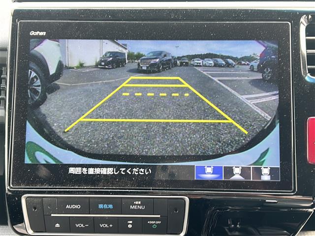 【カーナビ】ナビ利用時のマップ表示は見やすく、いつものドライブがグッと楽しくなります！