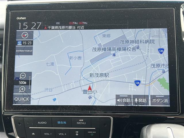 【カーナビ】ナビ利用時のマップ表示は見やすく、いつものドライブがグッと楽しくなります！