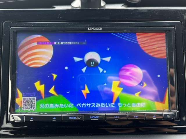 遠方の方でもご購入ができるように電話・FAXで契約を結ぶことが可能です。また当社はご来店が難しいお客様でも全国各地に納車させて頂いております。