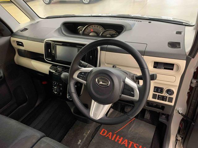 現車を是非ご確認下さい。画像だけではお伝え出来ない魅力もあります。