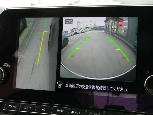 スイッチ操作により、「トップビュー」「フロントビュー」「サイドブラインドビュー」を切り替えが可能です。