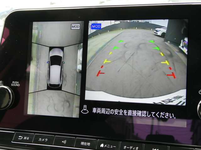 周囲の状況が分かるアラウンドビューモニター搭載。苦手な縦列駐車もこれがあれば安心ですね。