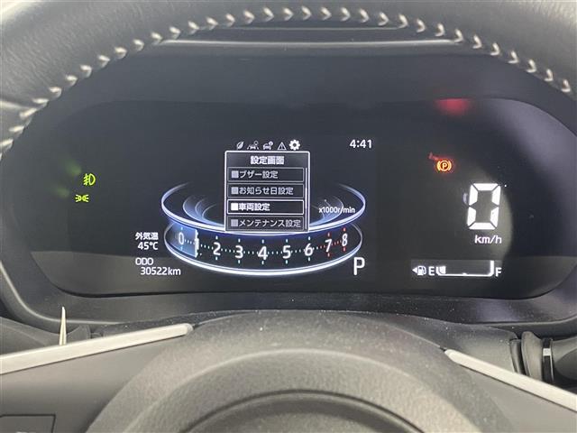 【スピードメーター】メーターがシンプルで見やすく運転しやすいですね！