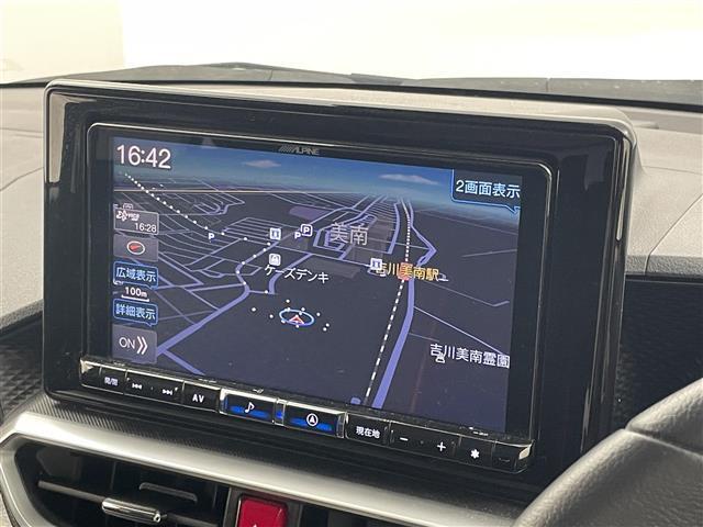 【カーナビ】ナビ利用時のマップ表示は見やすく、いつものドライブがグッと楽しくなります！