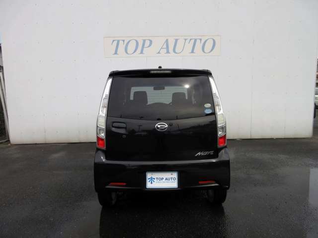 格安軽自動車専門店！埼玉県三郷市なので千葉県(流山市・野田市など)・東京都(足立区・葛飾区など)や茨城県・栃木県・群馬県・神奈川県の関東方面からでも東京外環道(最寄り三郷西インター)でアクセスが簡単です。