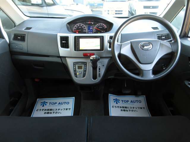 【クリーニングもお任せ下さい】　いつでもきれいな状態を見て頂けるように頑張っています！