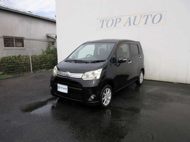 格安軽自動車専門店！電車でご来店の場合、最寄り駅はJR武蔵野線、新三郷駅(ららぽーと・コストコ・IKEA)が最寄り駅になります。