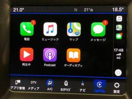 ●Apple　Car　Play：スマホとの有線接続で、ナビ・オーディオ再生などスマホのアプリ機能が画面でも使える便利機能です！