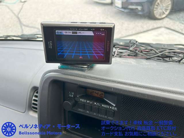 オービス検知器付き。