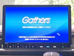 【大画面ナビ】人気の大型11インチナビを装備。存在感のある大画面はインパクト大！ナビ利用時のマップ表示は見やすく、テレビやDVDは臨場感がアップ！いつものドライブがグッと楽しくなります♪