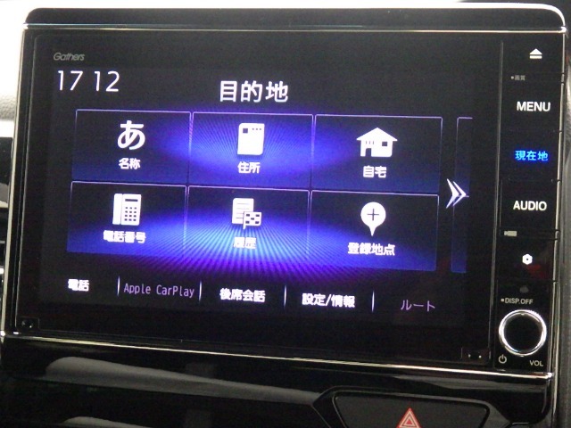 ★インターナビ★ ドライブに役立つ多彩な情報をご提供する☆Honda独自の通信型ナビです（*＾-＾*）ミュージックラックを搭載し、音質にこだわる方にオススメです♪
