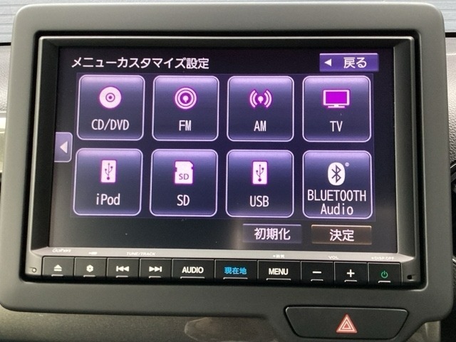 純正8インチナビです。フルセグTV・DVD再生可能！Bluetoothでお好きな音楽お聞きいただけます。所定の時期に3回の無料地図更新つき！！