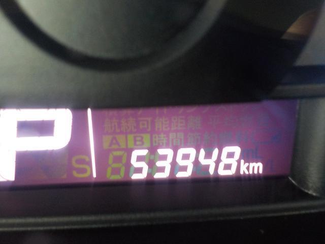 走行距離53948キロ