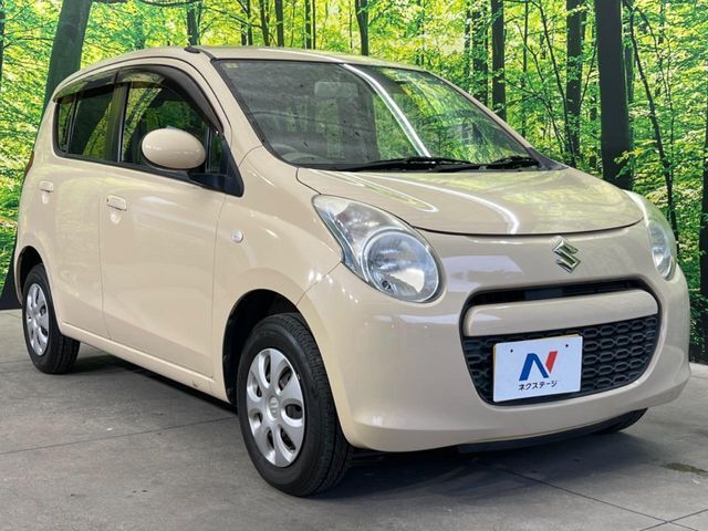大好評のボディコーティング「弾スプラッシュコート」もご納車までに施工可能。通常のガラスコートと異なる、耐久年数6年の無機質ガラスコーティングが、ボディをキレイな状態に保ってくれます。