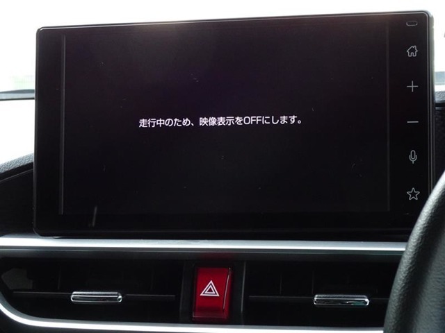 地デジ対応、フルセグデジタルTV放送が視聴できます。