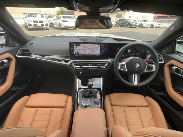 BMW認定中古車は保証も充実しております。2年間もしくは、1年間の保証に加え、最大4年間までの保証延長も可能でございます（対象車種限定）！充実の保証で、安心してお車をご利用いただけます！