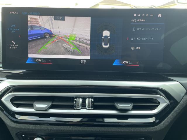 バックモニター前後クリアランスソナー付なので、駐車が苦手な方でも安心です。ガイドの表示・非表示も切り替え可能です