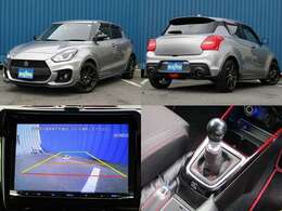 お車の全ての箇所をネット上でお伝えする事が中々出来ません。お写真をご覧頂いて、見にくい箇所や気になる箇所がございましたら、ご遠慮なさらずにお気軽にお電話またはメールを下さい。