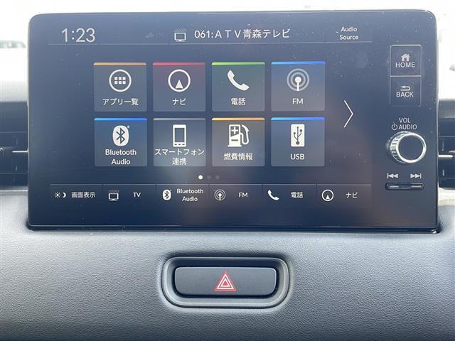 【オーディオ】オーディオ機能も充実しております！長時間のドライブでも楽しく移動することができます！！！