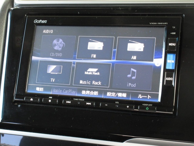 ナビゲーションはギャザズメモリーナビ（VXM-195VFi）を装着しております。AM、FM、CD、DVD再生、Bluetooth、音楽録音再生、フルセグTVがご使用いただけます。