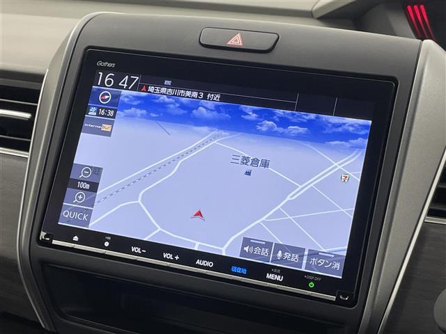 【カーナビ】ナビ利用時のマップ表示は見やすく、いつものドライブがグッと楽しくなります！
