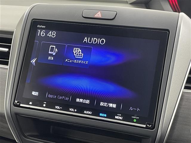 【カーナビ】ナビ利用時のマップ表示は見やすく、いつものドライブがグッと楽しくなります！