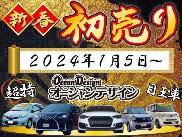 営業時間10時～19時　連絡を頂ければ時間外も対応いたします。スタッフ一同心よりお待ちしております。